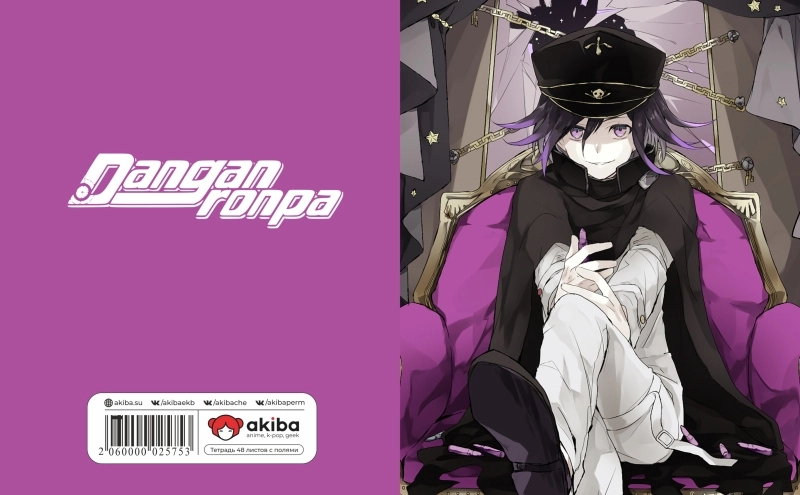 Тетрадь 48 листов в клетку Dangan Ronpa [T_DanR_046S]