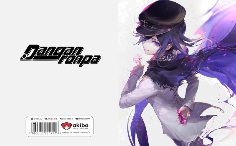 Тетрадь 48 листов в клетку Dangan Ronpa [T_DanR_048S]