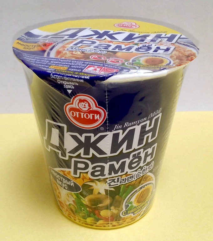 JIn Ramen Mild Джин Рамён Неострый Вкус 65 г