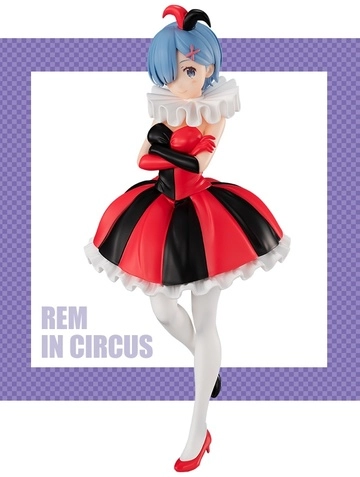 SSS Figure Rem in Circus Ver.