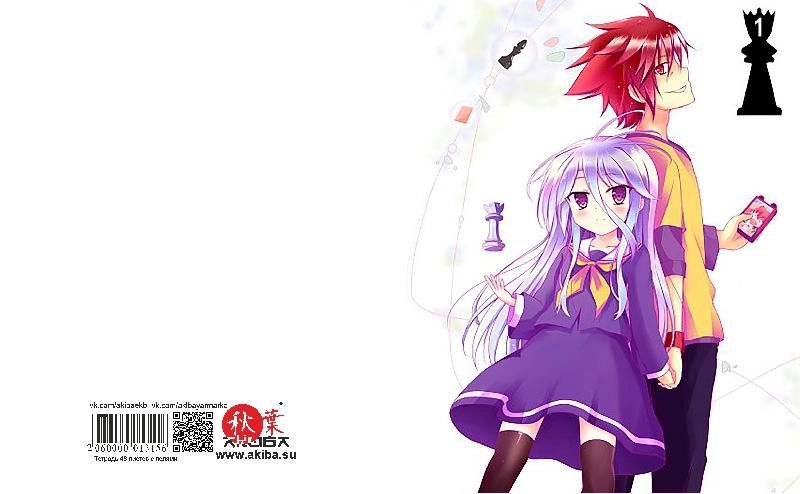 Тетрадь 48 листов в клетку No game no life [T_NGL_008S]