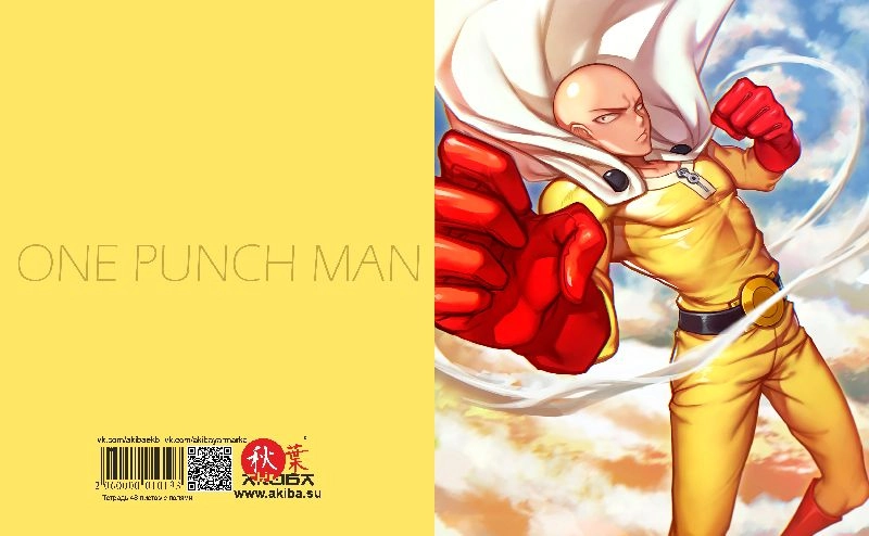 Тетрадь 48 листов в клетку One-Punch Man [T_OPM_006S]