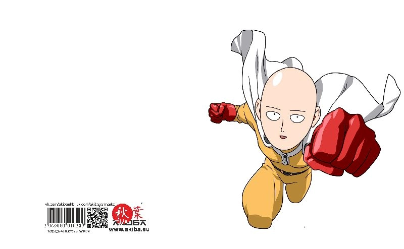 Тетрадь 48 листов в клетку One-Punch Man [T_OPM_007S]