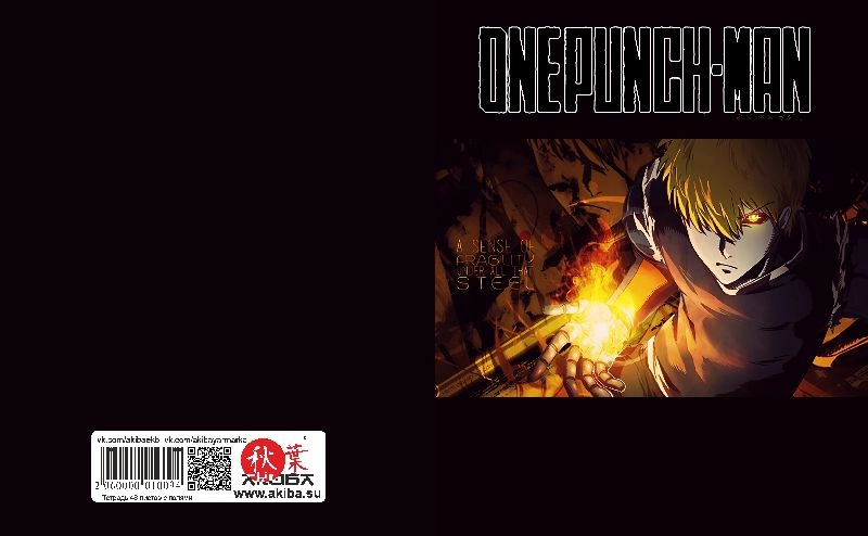 Тетрадь 48 листов в клетку One-Punch Man [T_OPM_009S]