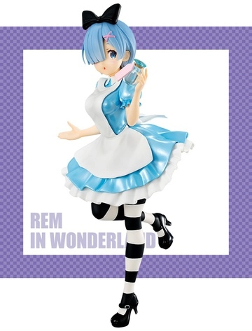 SSS Figure Rem In Wonderland Ver.