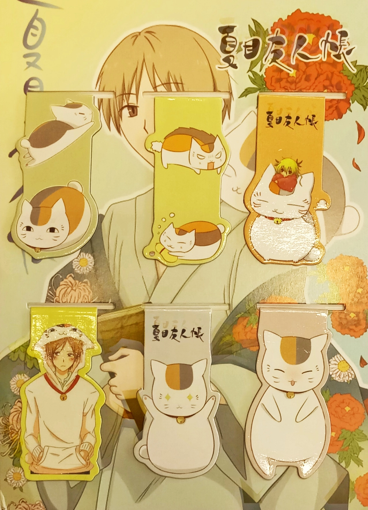 Natsume Yuujinchou Тетрадь Дружбы Нацумэ Закладки Магнитные (Цена за 1 штуку из набора)