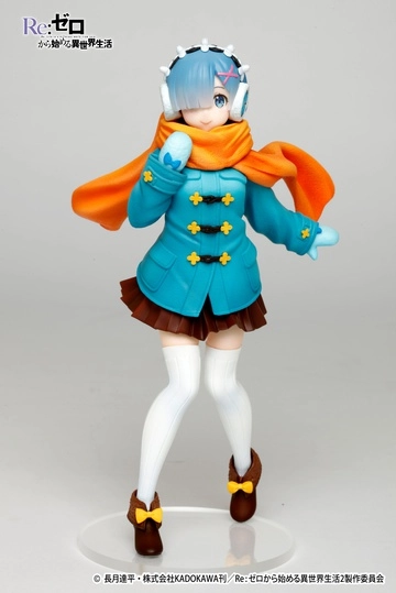 Precious Figure Rem Winter Coat Ver. Taito Online Crane Limited