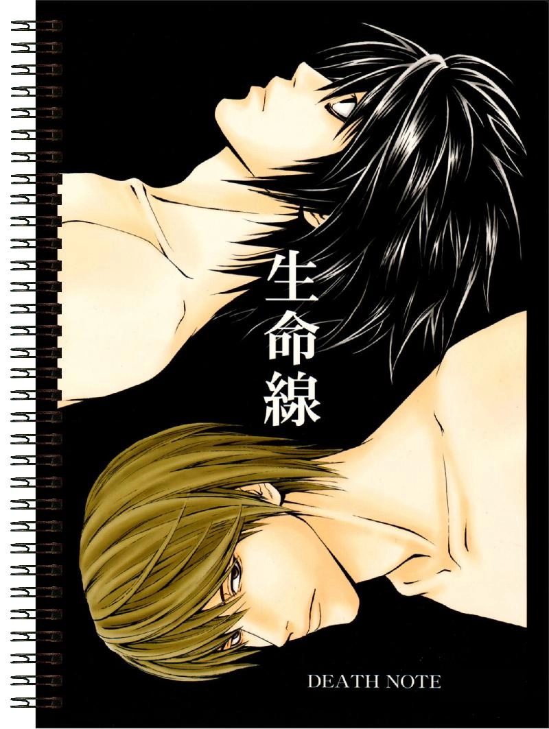 Блокнот А5 Death Note [BL5_DN_027S]