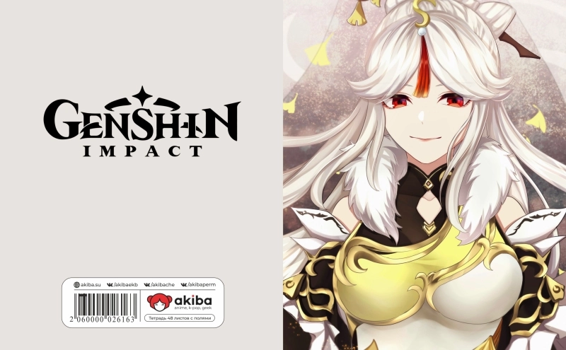 Тетрадь 48 листов в клетку Genshin Impact [T_GenIm_085S]