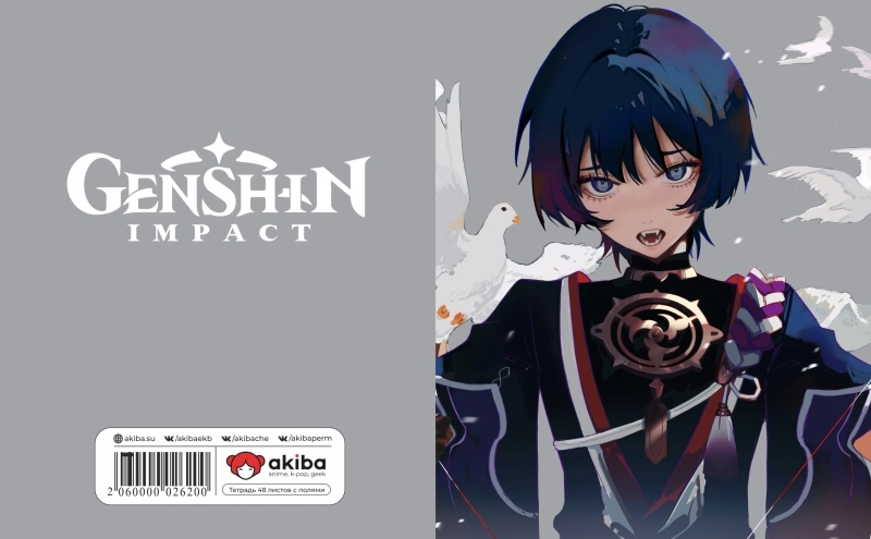 Тетрадь 48 листов в клетку Genshin Impact [T_GenIm_089S]