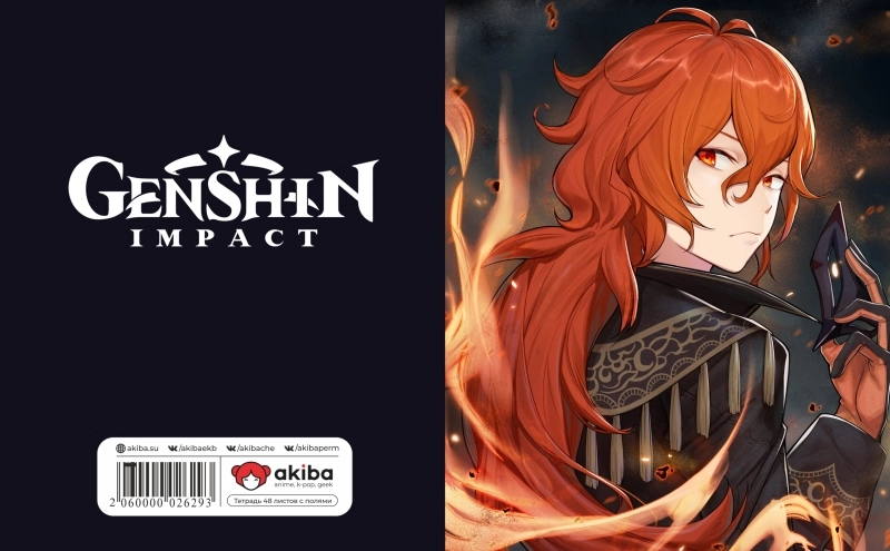 Тетрадь 48 листов в клетку Genshin Impact [T_GenIm_098S]