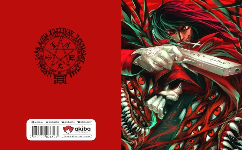 Тетрадь 48 листов в клетку Hellsing [T_Hel_006S]