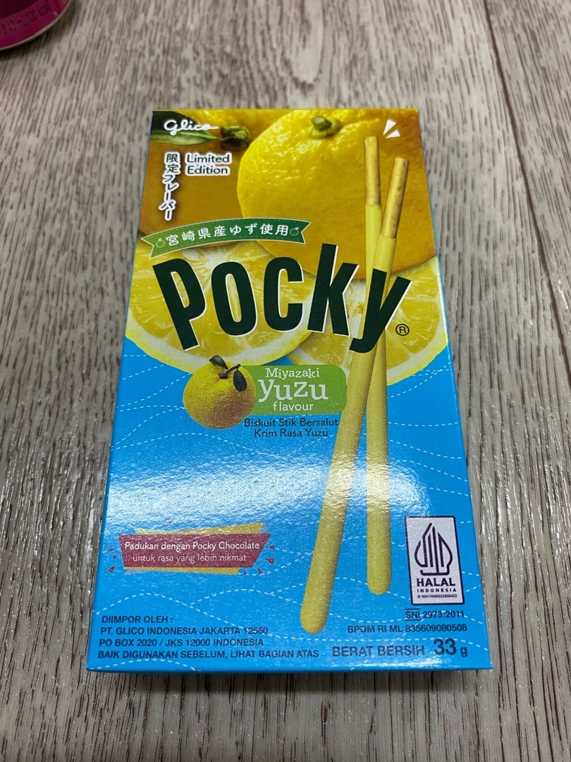 Pocky Yuzu Палочки ЮЗУ со вкусом лимона, 33гр