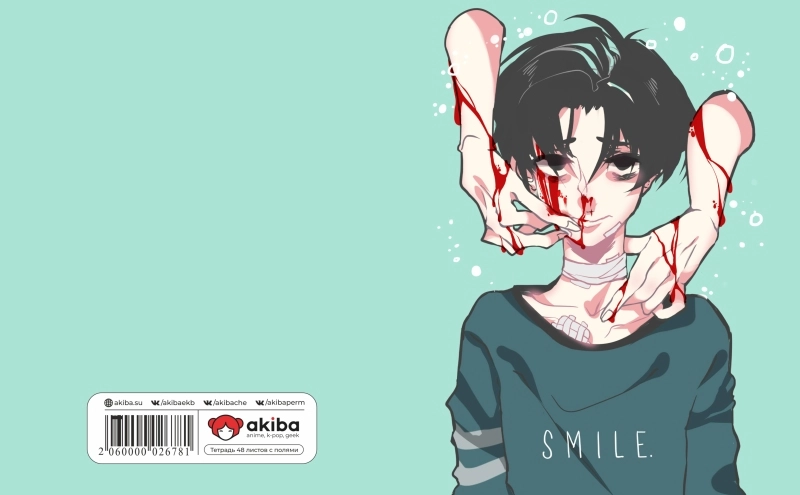 Тетрадь 48 листов в клетку Killing Stalking [T_KilS_007S]