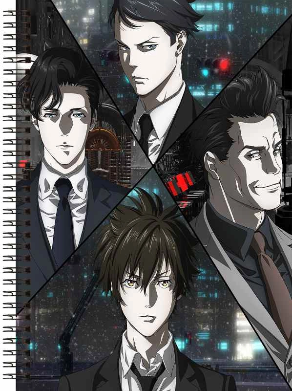 Блокнот А5 Psycho-pass [BL5_PsPa_011S]