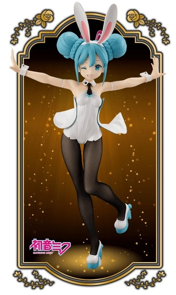 BiCuteBunnies Hatsune Miku White Ver.