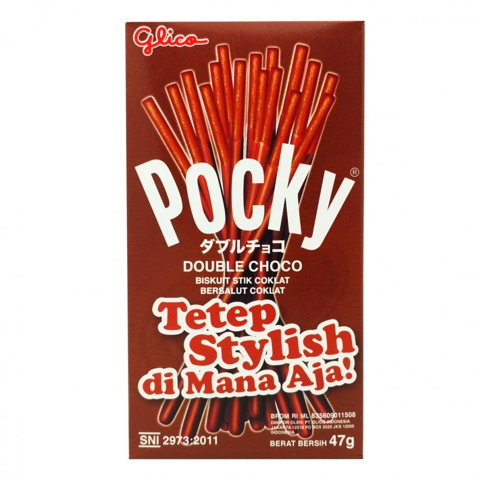 Pocky Double Choco Покки Двойной Шоколад