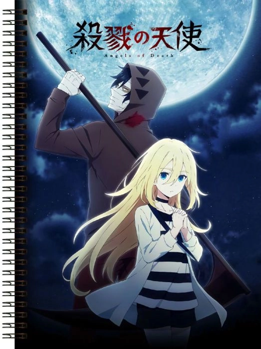 Блокнот А5 Satsuriku no Tenshi [BL5_SatT_003S]