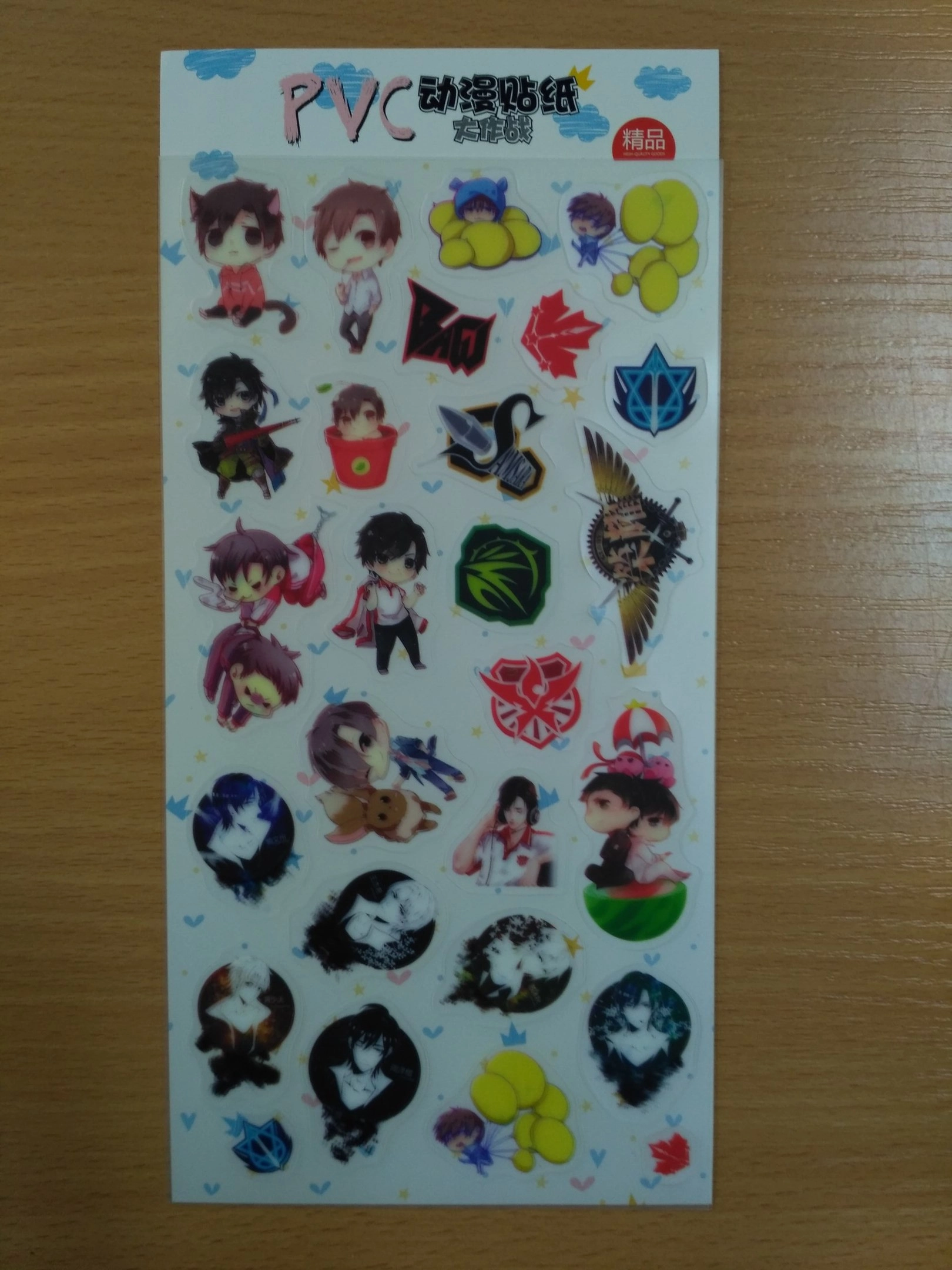 Quan Zhi Gao Shou Sticker Аватар Короля Лист Стикеров