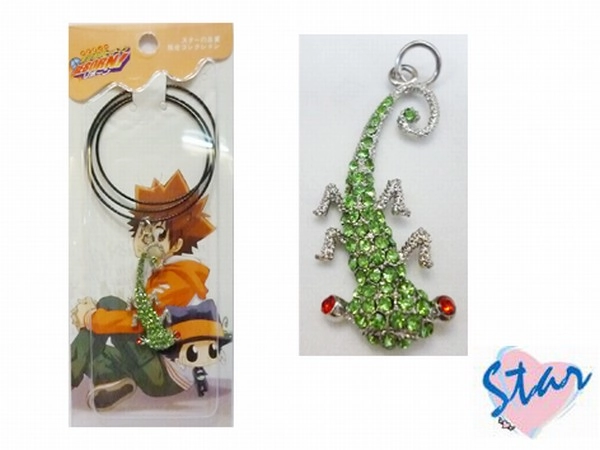 Hitman Reborn Gecko Necklace