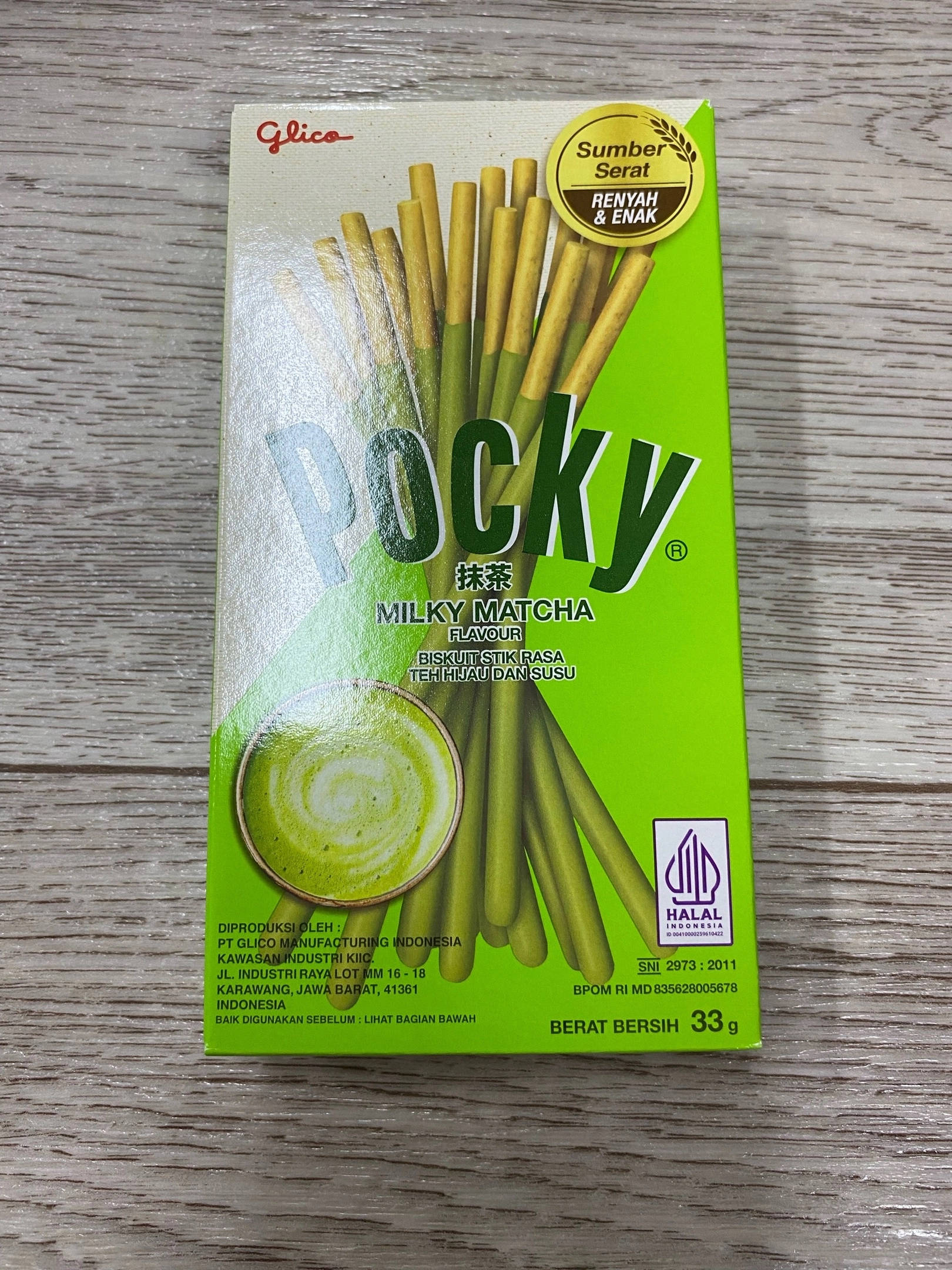 Pocky Milky Matcha Покки со вкусом молочный матча