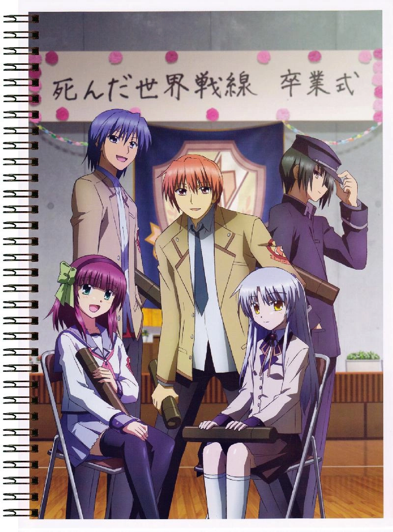 Блокнот А6 Angel Beats [BL6_AB_007S]