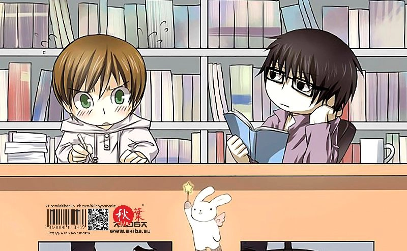 Тетрадь 48 листов в клетку Sekai-ichi Hatsukoi: Onodera Ritsu no Baai [T_Shats_002S]