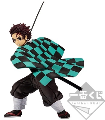 Ichiban Kuji Kimetsu no Yaiba ～Ni～: Kamado Tanjirou