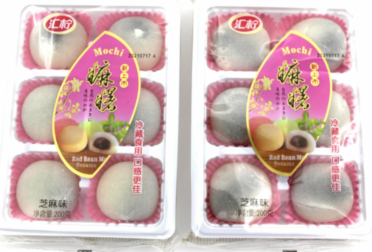 Пирожные Моти Huining Mochi со вкусом кунжута, 200 г