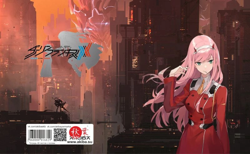 Тетрадь 48 листов в клетку Darling in the FranXX [T_DaF_001S]