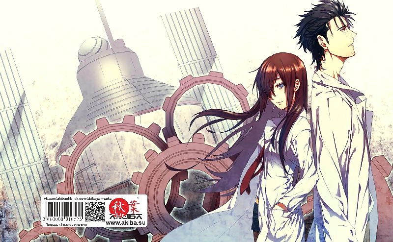 Тетрадь 48 листов в клетку Steins gate [T_StGa_005S]