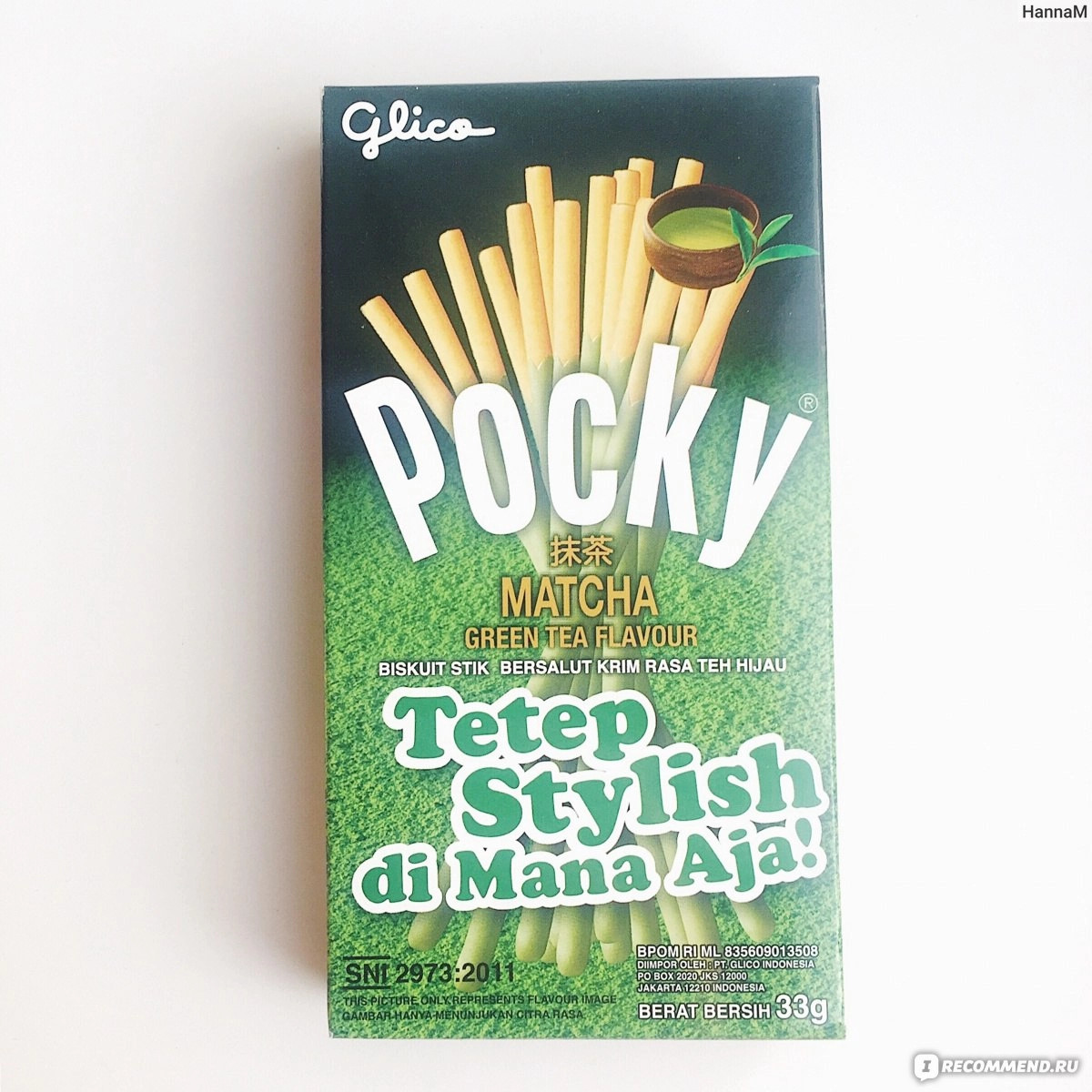 Pocky Matcha Creen Tea Flavour Покки Со Вкусом Зеленого Чая