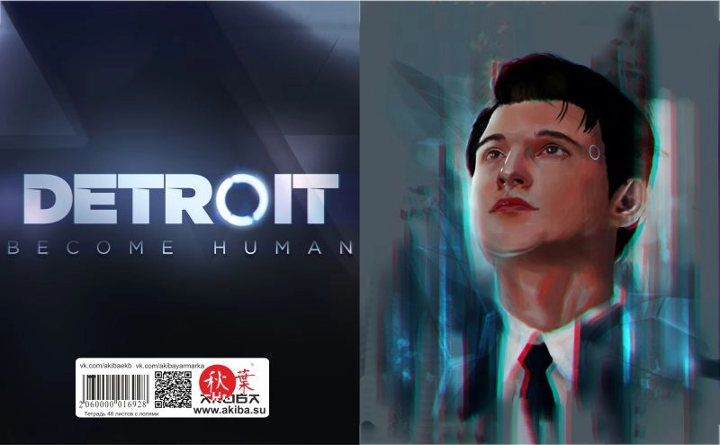 Тетрадь 48 листов в клетку Detroit: Become Human [T_Det_002S]