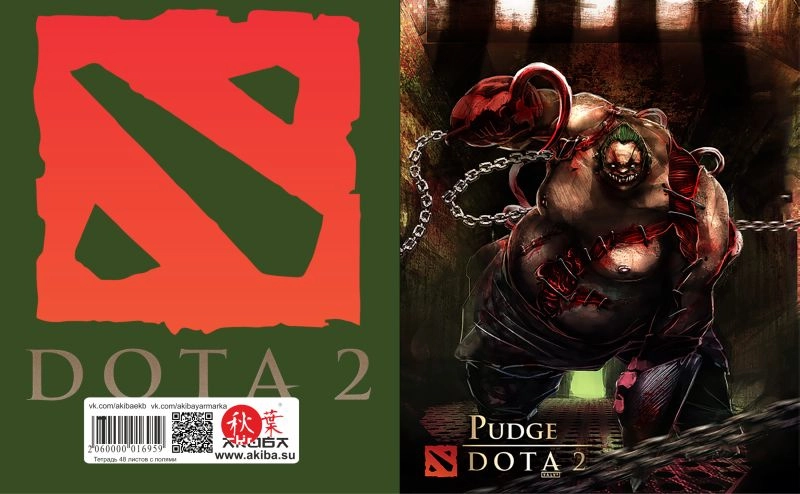 Тетрадь 48 листов в клетку Dota 2 [T_Dota_013S]