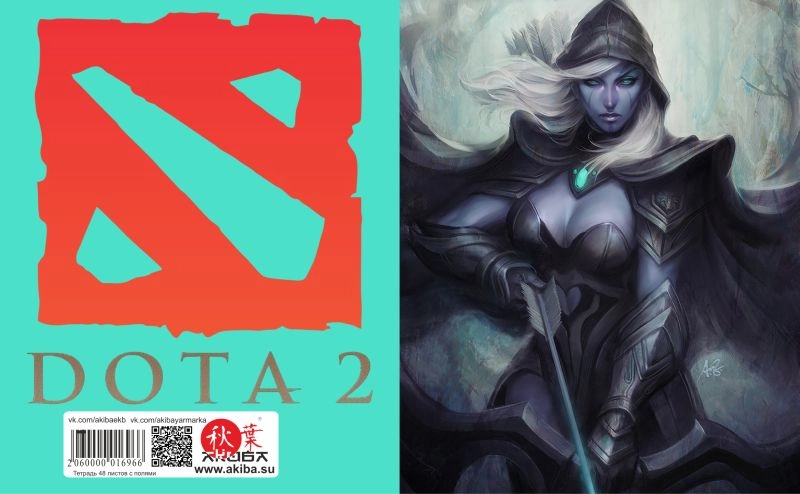 Тетрадь 48 листов в клетку Dota 2 [T_Dota_014S]