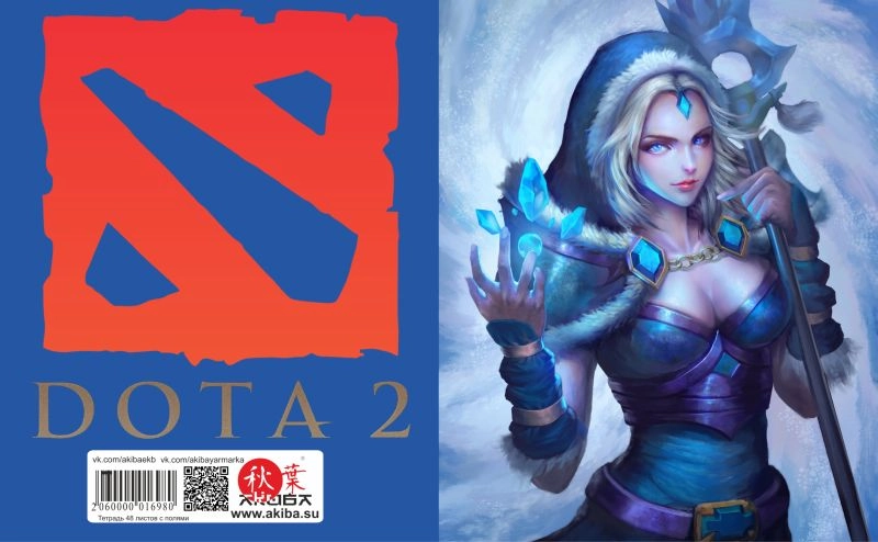 Тетрадь 48 листов в клетку Dota 2 [T_Dota_016S]