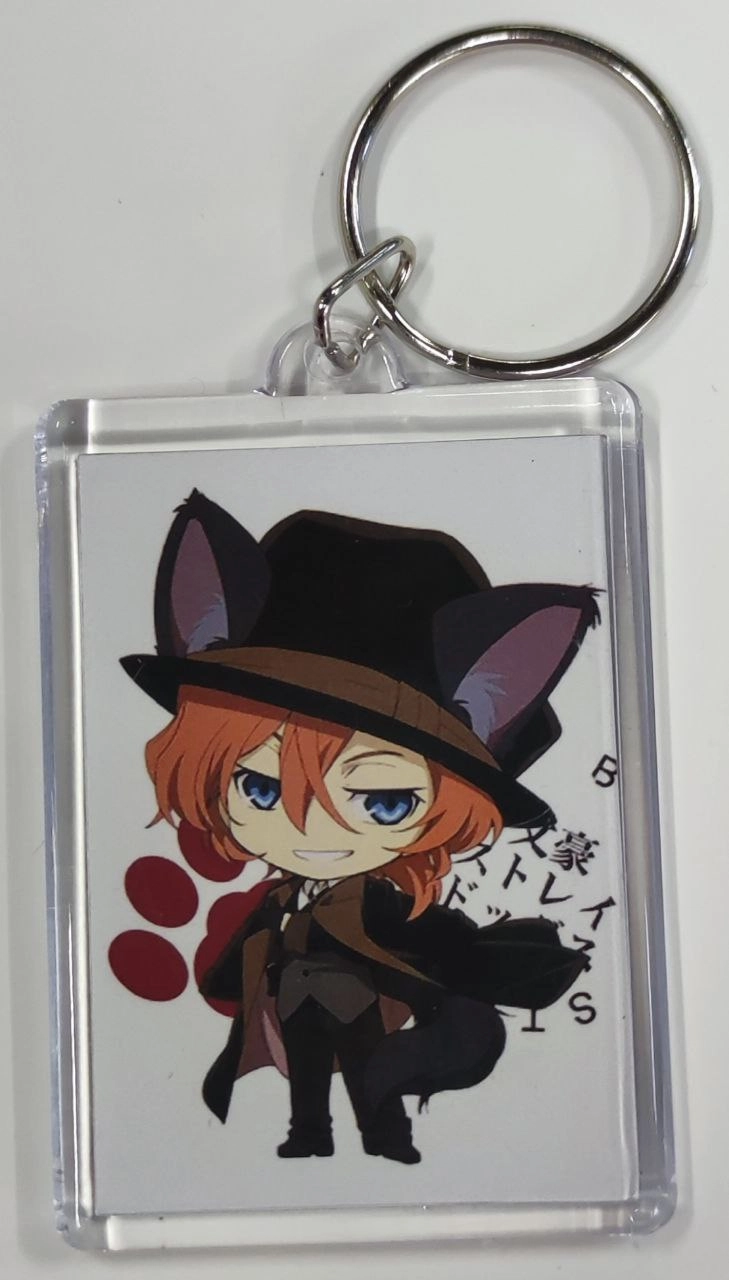 Bungou Stray Dogs Keychain Бродячие псы акриловый брелок