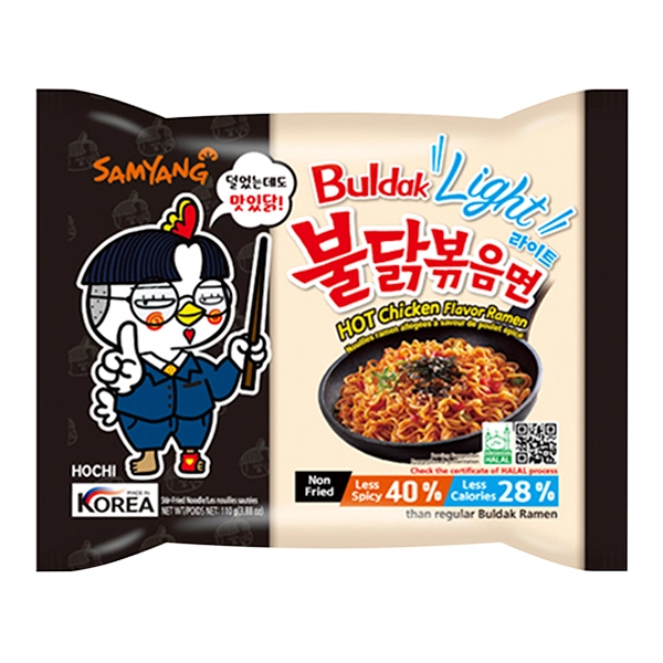 Samyang Hot Chicken Flavor Ramen Light низкокалорийная лапша со вкусом курицы, 140гр