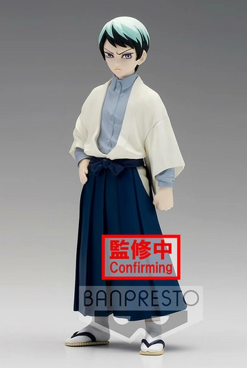 Kimetsu no Yaiba Figure -Kizuna no Sou- Vol.21 Yushirou