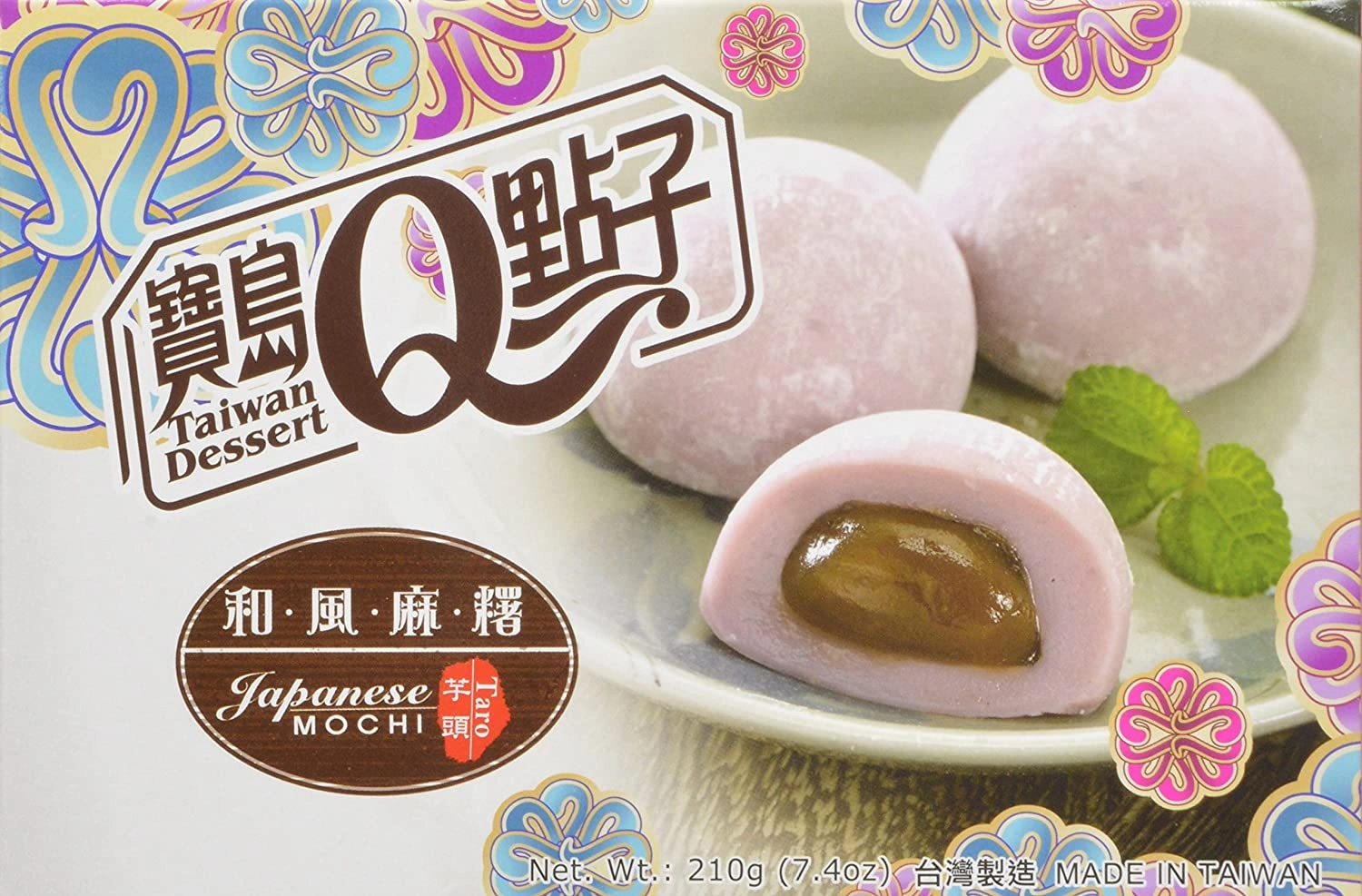 Q-Idea Taro Mochi моти с таро