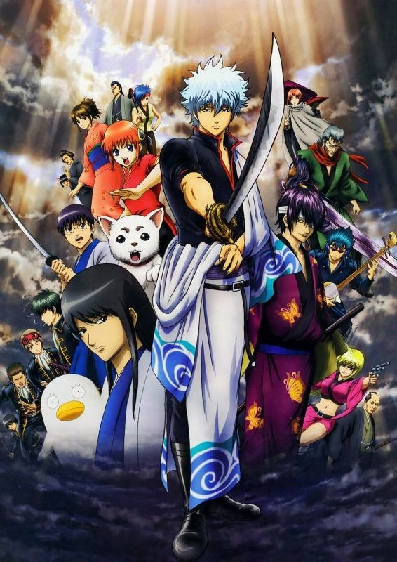 Плакат A3 Gintama [3A_Gin_219S]