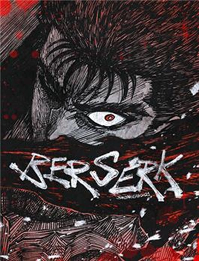 Шоппер Berserk Берсерк 1