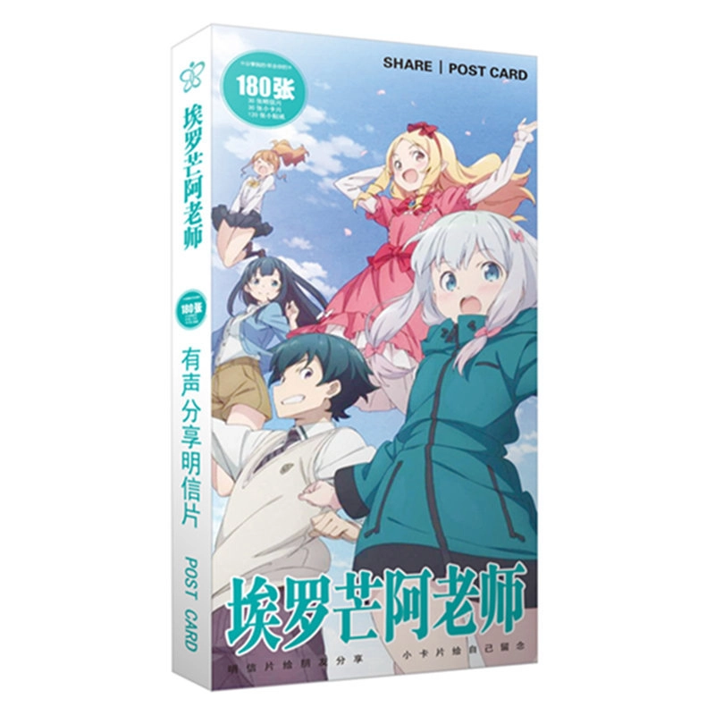 Eromanga Sensei Post Card Эроманга Сэнсей Открытка (Цена за 1 штуку из набора)