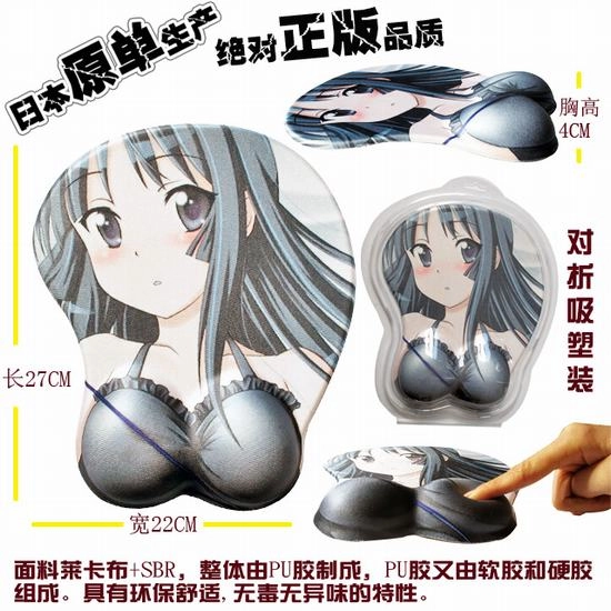 K-ON! 3D mouse pad К-он 3D Коврик Для Мыши