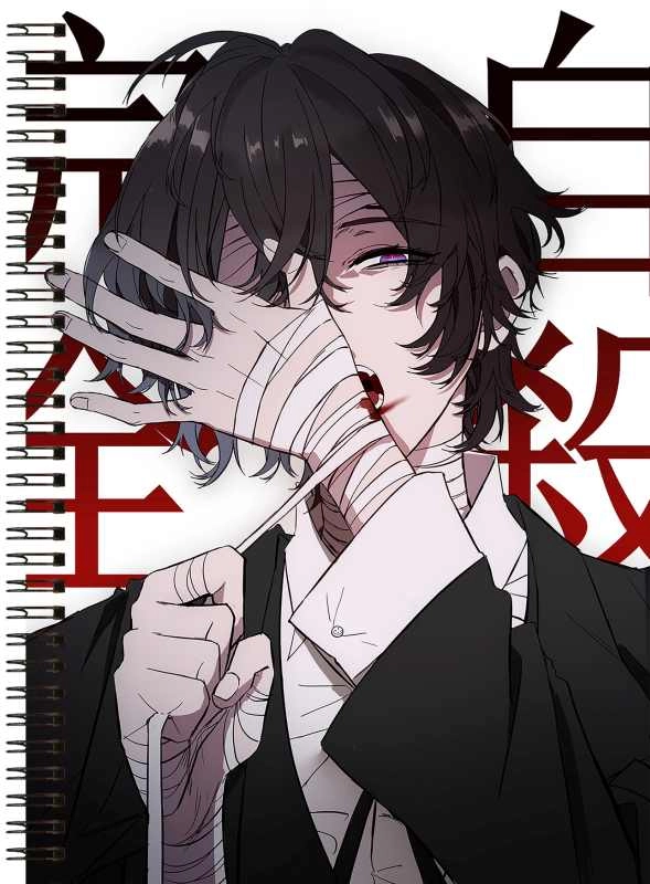 Блокнот А6 Bungou Stray Dogs [BL6_BSD_065S]