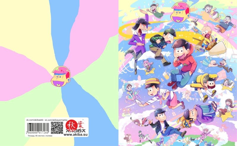 Тетрадь 48 листов в клетку Osomatsu-San [T_OS_003S]