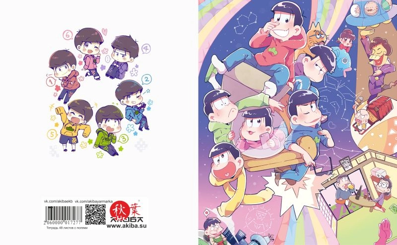 Тетрадь 48 листов в клетку Osomatsu-San [T_OS_004S]