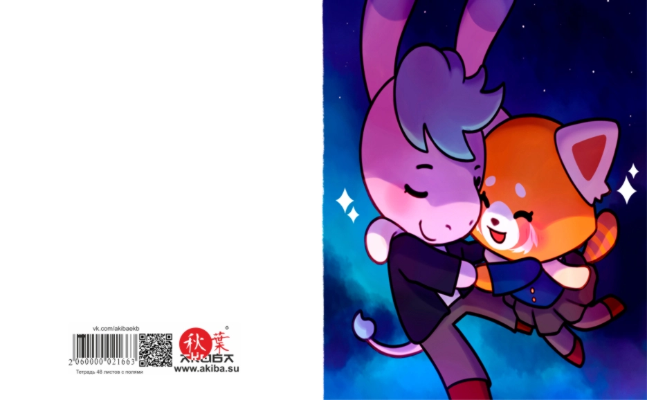 Тетрадь 48 листов в клетку Aggretsuko [T_Agg_003S]