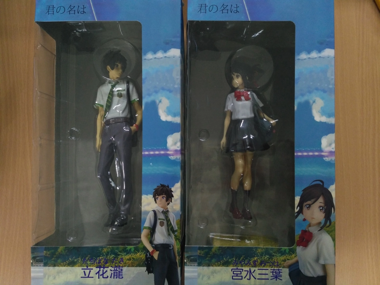 Kimi No Na Wa Figure Твое Имя Фигурка ( Набор из 2х шт)