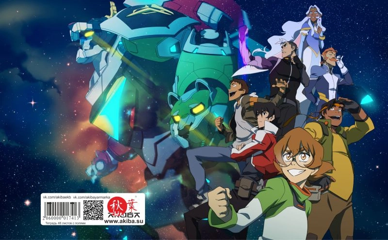 Тетрадь 48 листов в клетку Voltron [T_Vol_001S]